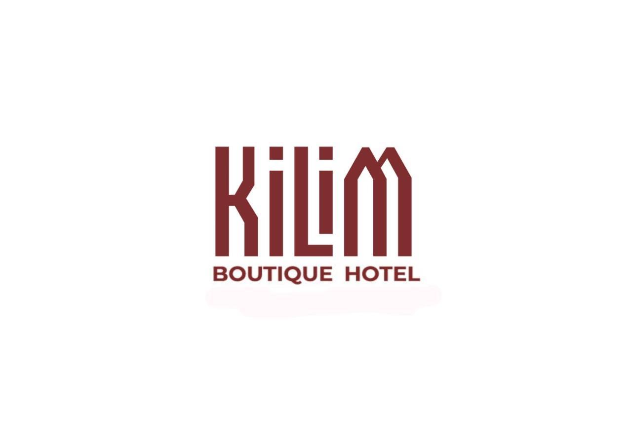 Kilim Boutique Hotel Μπακού Εξωτερικό φωτογραφία