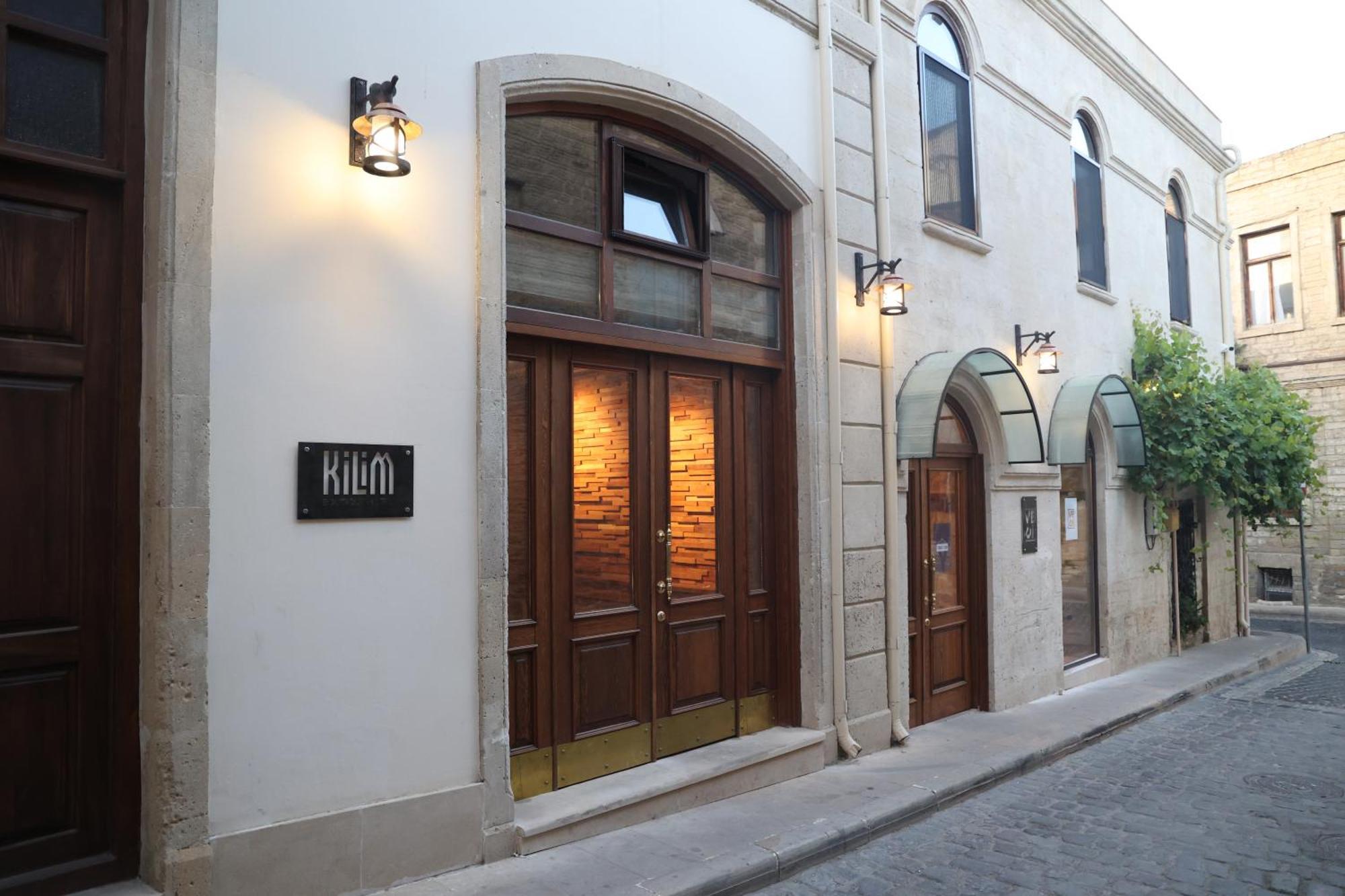 Kilim Boutique Hotel Μπακού Εξωτερικό φωτογραφία